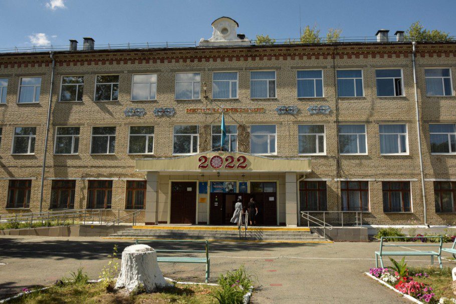 Учащихся школы №122 Костаная отправили на дистанционное обучение из-за холода в кабинетах