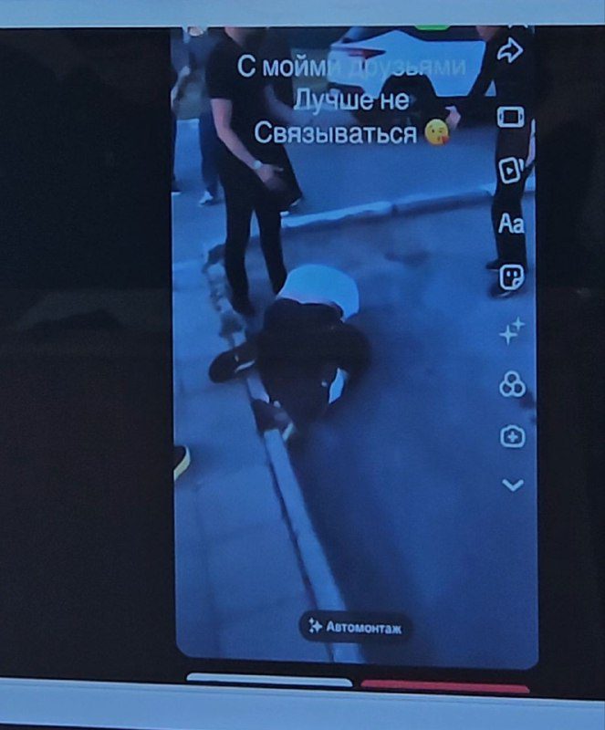 Видео из Тик Тока помогло установить обстоятельства драки, ставшей предметом уголовного дела