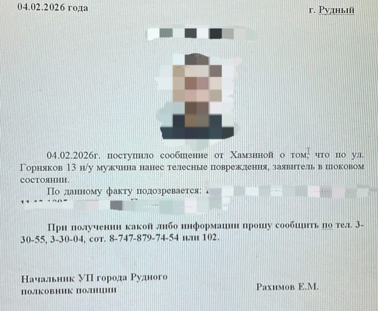 На частного судебного исполнителя напали в Рудном