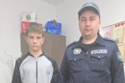 Пропавшего в Костанае подростка нашли в районе КСК