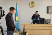 Апелляция и сразу новое уголовное дело: директора ТОО Bolashak Construction Company KZ будут судить снова
