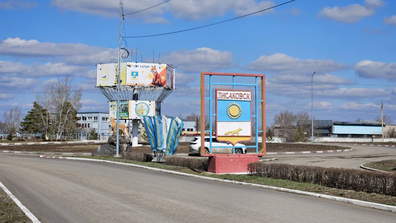 Подросток на спор прыгнул в воду с Черной скалы в Лисаковске и утонул