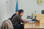 Костанайца осудили за незаконный оборот психотропных веществ