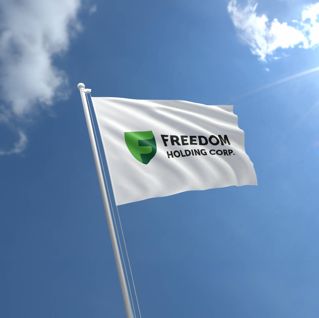 От Алматы до Стамбула: Freedom Holding Corp. осваивает турецкий финансовый рынок