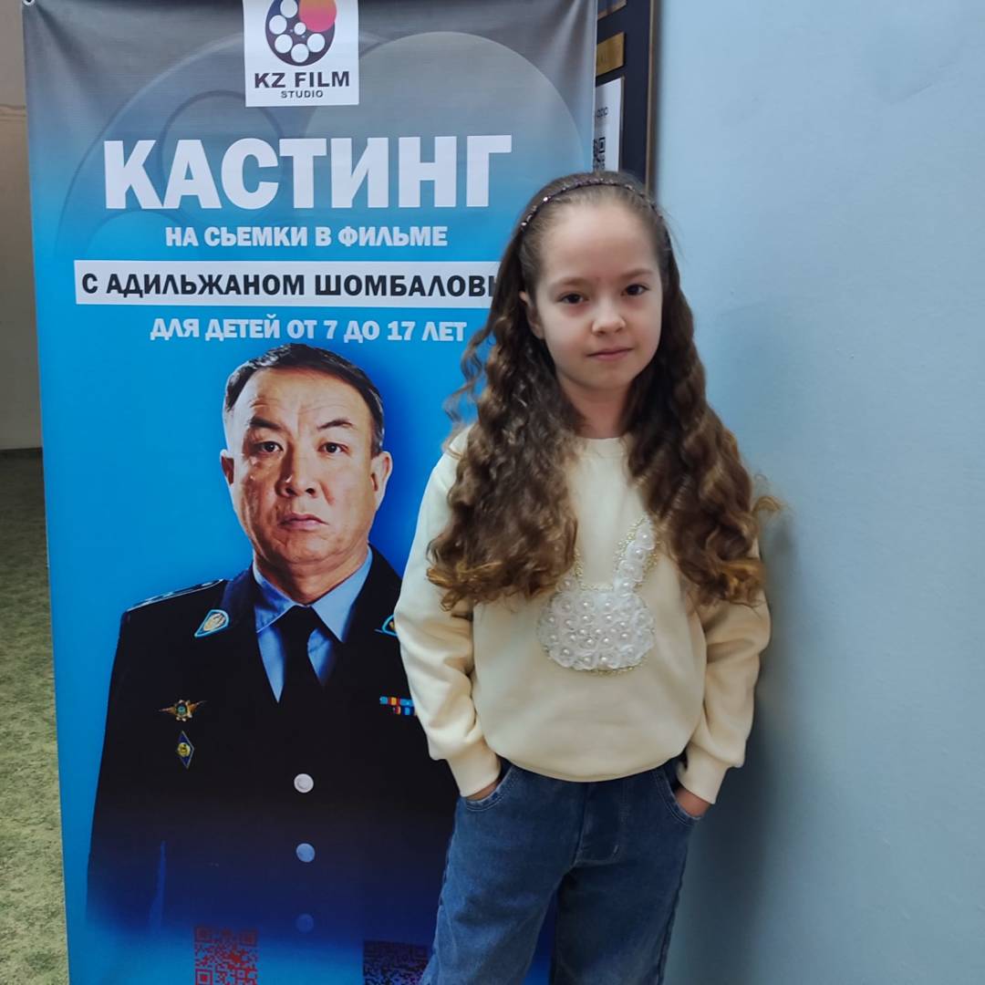 Большой экран, красная дорожка и лимузин: почему мама, заплатившая почти миллион тенге за съемки дочери в кино, осталась разочарована?