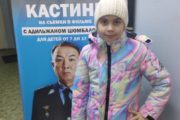 «Закрыли дверь и дали договор»: еще одна мама из Костаная, которая заплатила за съемки дочери в кино, рассказала свою историю