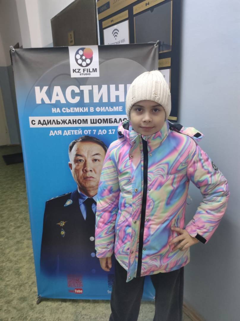 «Закрыли дверь и дали договор»: еще одна мама из Костаная, которая заплатила за съемки дочери в кино, рассказала свою историю