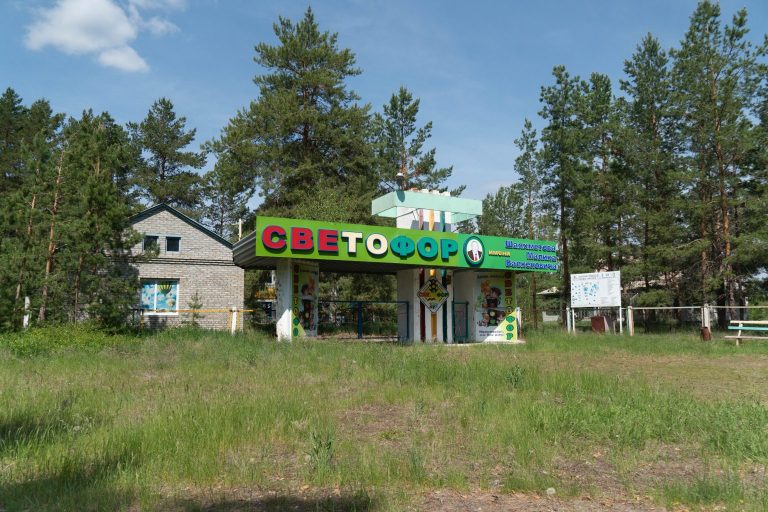 Исковое заявление в отношении директора костанайского лагеря «Светофор» уже подано в суд