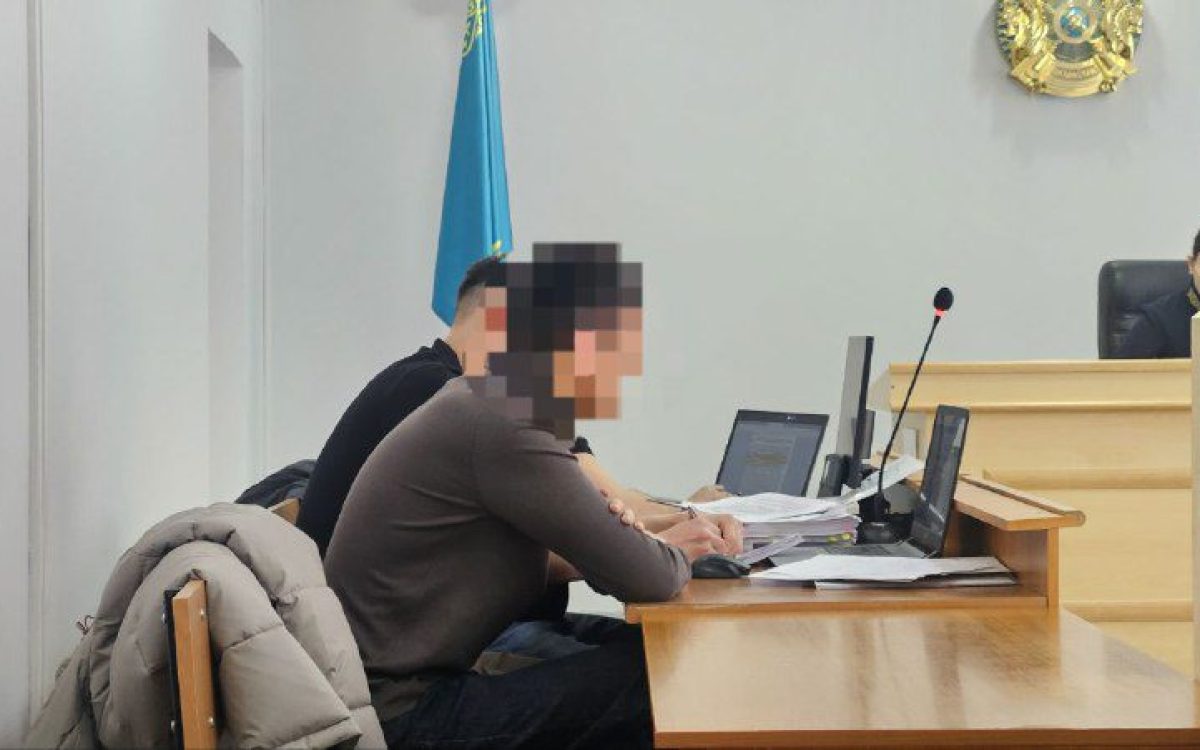 Костанайца осудили за незаконный оборот психотропных веществ