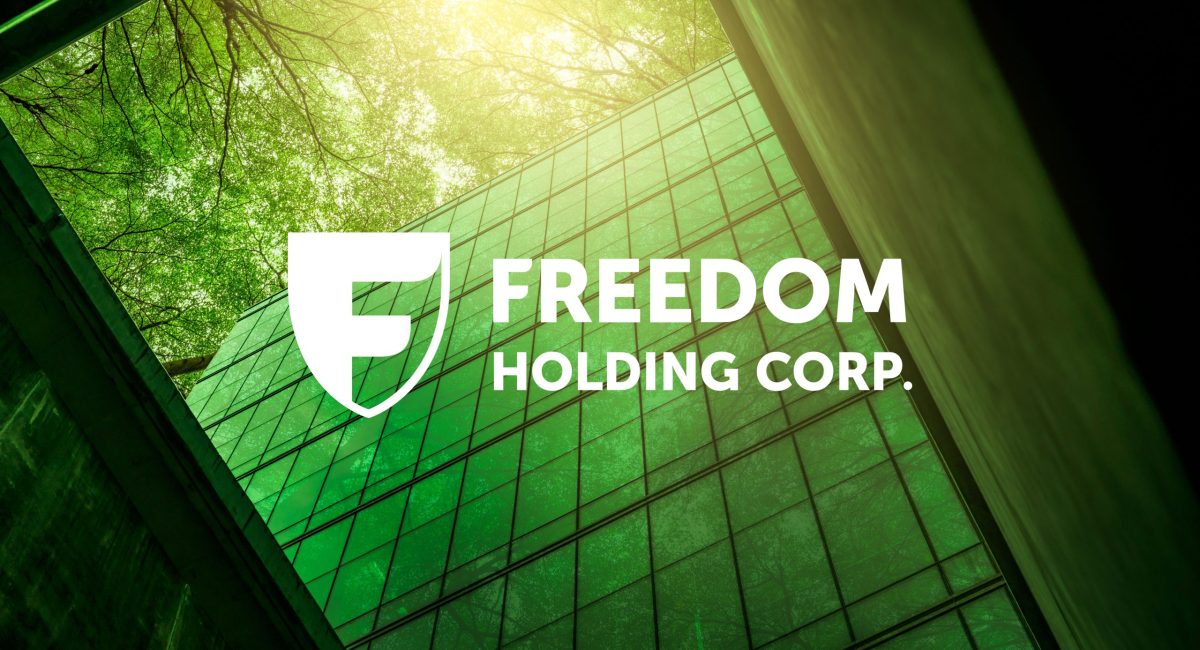 Eco-friendly building in the modern city. Sustainable glass office building with tree for reducing heat and carbon dioxide. Office building with green environment. Corporate building reduce CO2.