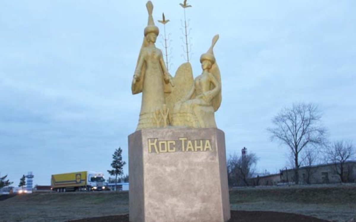 Новую, вечную скульптуру красавиц, символизирующих название города, скоро установят в Костанае