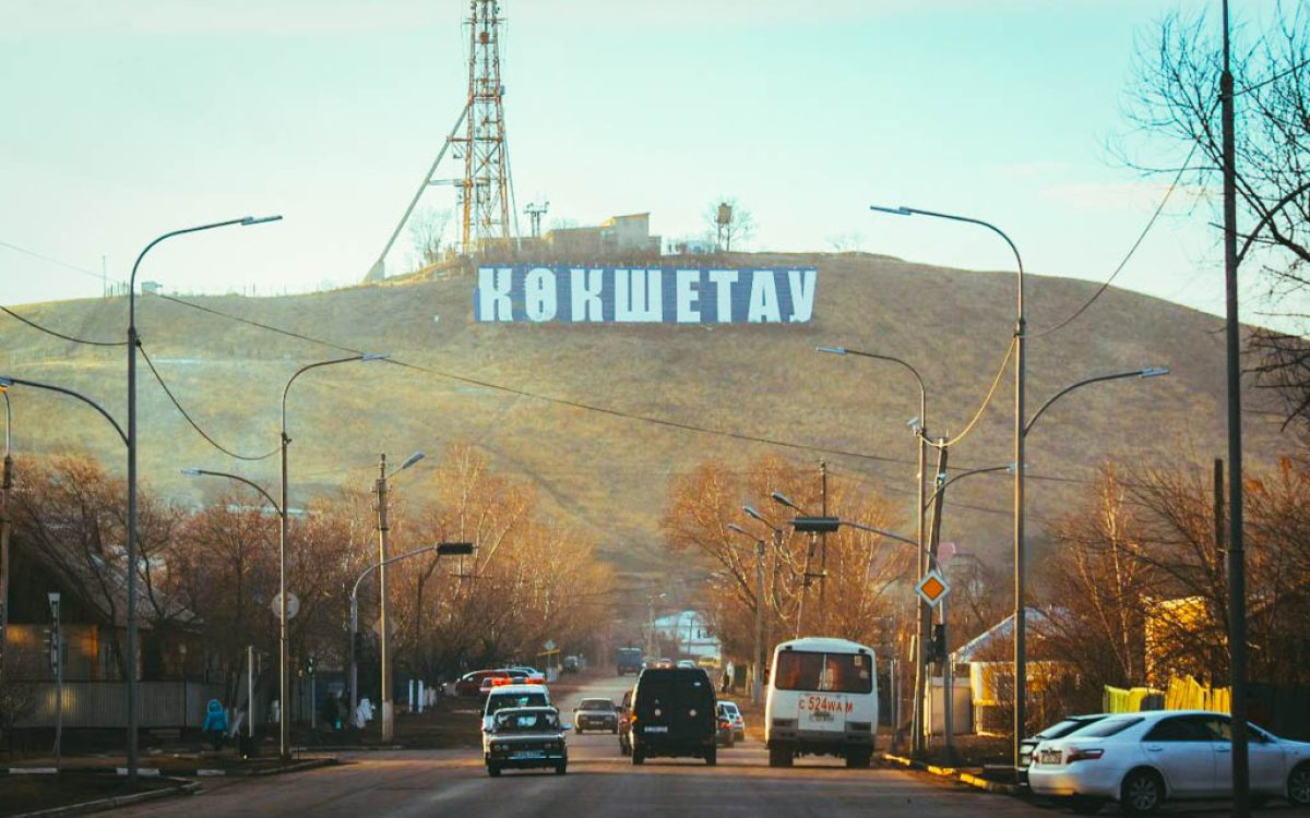 Пандемия внесла коррективы, но планов не изменила