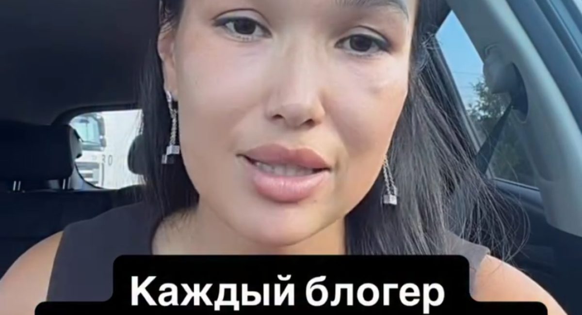 Костанайского блогера привлекли к ответственности за мат в видео