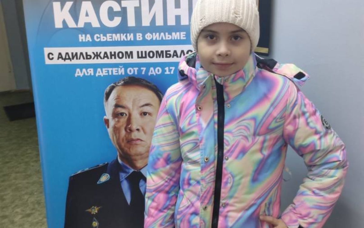 «Закрыли дверь и дали договор»: еще одна мама из Костаная, которая заплатила за съемки дочери в кино, рассказала свою историю