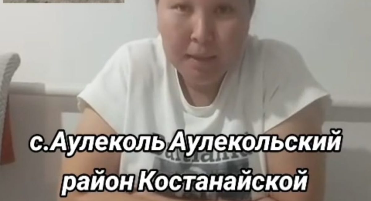 В Костанайской области женщина лишилась части пальца на производстве и теперь пытается добиться компенсации